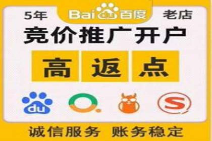 精准触达用户：信息流广告在社交应用中的投放技巧