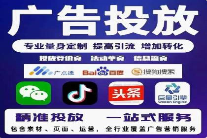 百度推广费用优化：案例分析及技巧